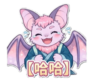 813700423