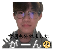 813702217