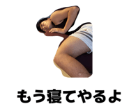813702220
