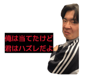 813702222