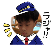 813703370