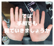 813706797