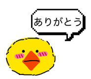 813708883