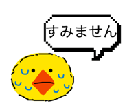 813708884