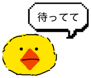813708885