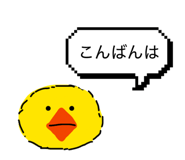 813708894