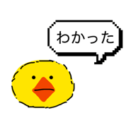 813708898
