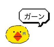 813708907