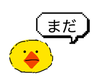 813708909