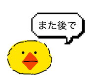 813708915