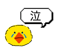813708917