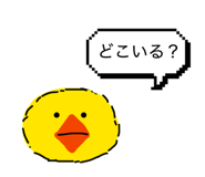 813708920