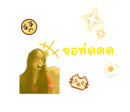 813710371