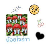 813710373