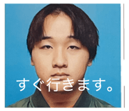 813712513