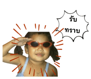 813744836
