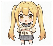 813746515