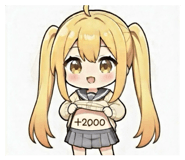 813746517