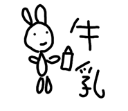 813752249