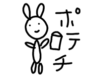 813752250