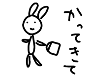 813752252