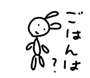 813752253
