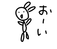 813752254