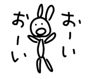 813752255