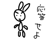 813752257