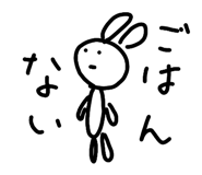 813752258