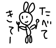 813752259