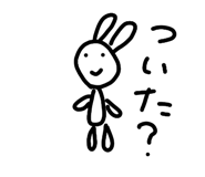 813752261