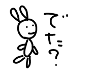 813752262