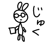 813752263