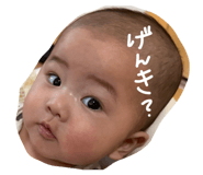 813755145
