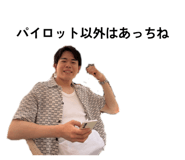 813757108