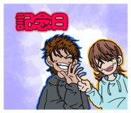 813757666