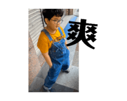 813761017