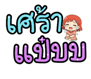 813762731