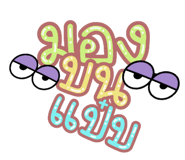 813762732