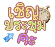 813762734