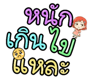 813762735