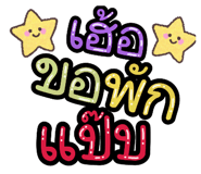 813762757