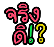 813762758