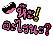 813762759