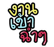 813762767