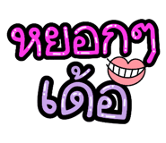 813762768