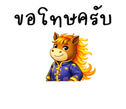 813763983