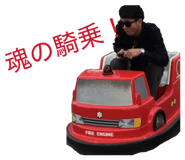 813768007