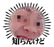 813768581